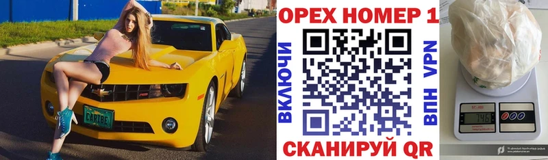 КОКАИН 97%  Десногорск 