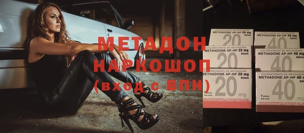 спайс Алзамай