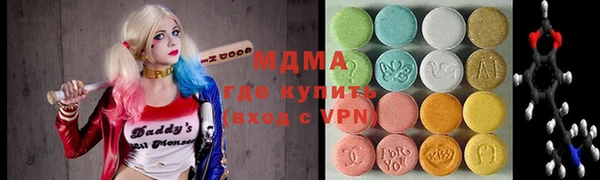 прущая мука Абдулино
