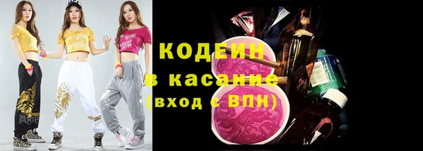 спайс Алзамай
