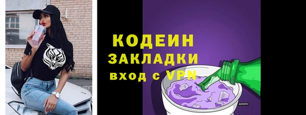 скорость mdpv Протвино
