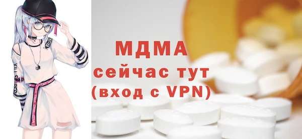 спайс Алзамай