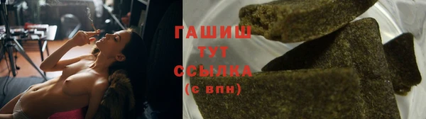 прущая мука Абдулино