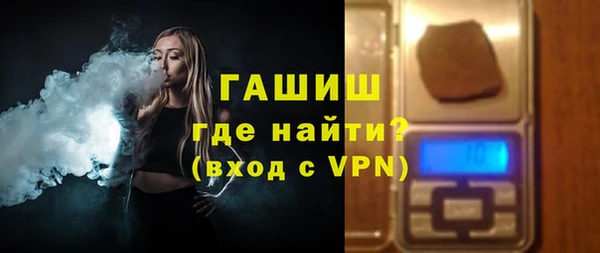 спайс Алзамай