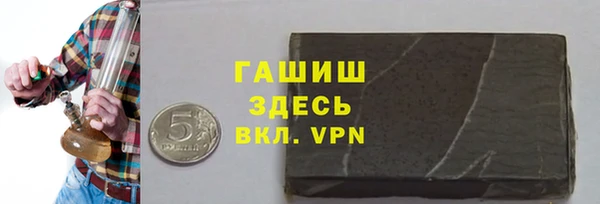 а пвп мука Пролетарск