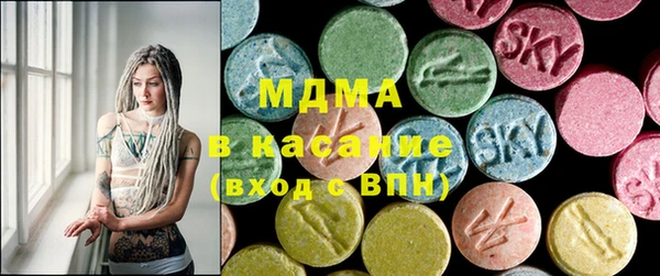 прущая мука Абдулино