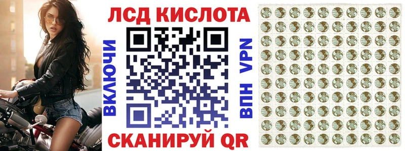 продажа наркотиков  Десногорск  Марки NBOMe 1,5мг 