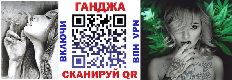 Шишки марихуана гибрид  Десногорск 